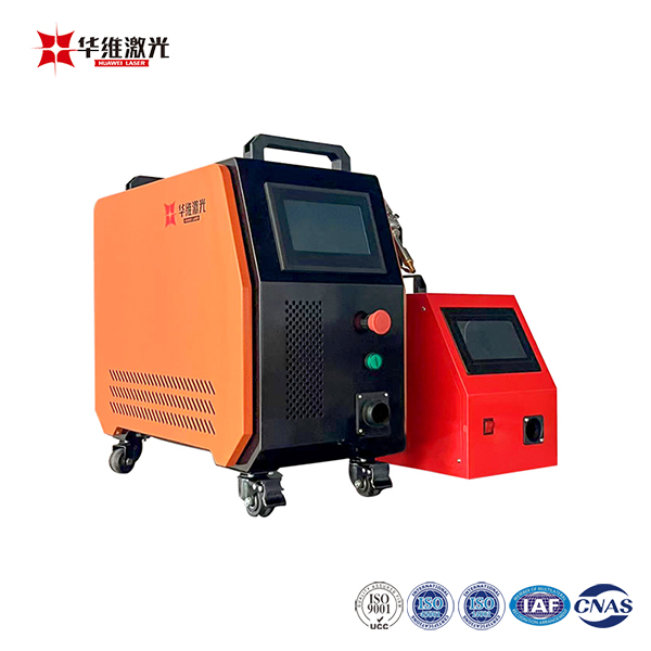 ຂະຫນາດ 1200W ມືອາກາດເຊື່ອມໂລຫະທີ່ເຮັດດ້ວຍເລເຊີທີ່ເຮັດໃຫ້ເຢັນ