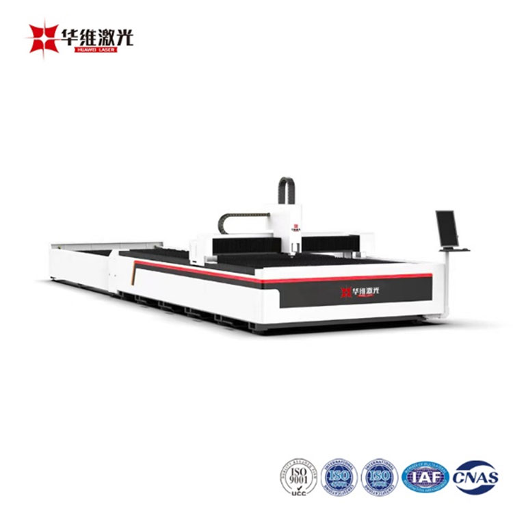 20000W Exchange-Platform Fiber Laser Cutting Machine