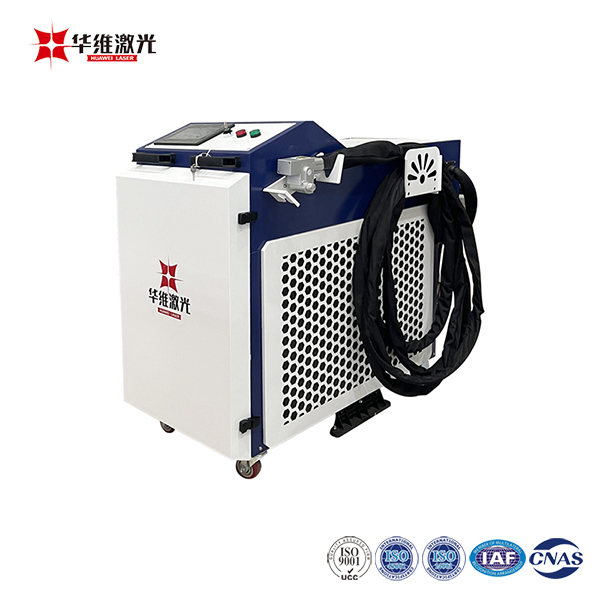 Multifunction Portable 1500w ມືຖືເຄື່ອງທໍາຄວາມສະອາດເລເຊີ